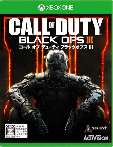 Call of Duty: Black Ops III (JP)