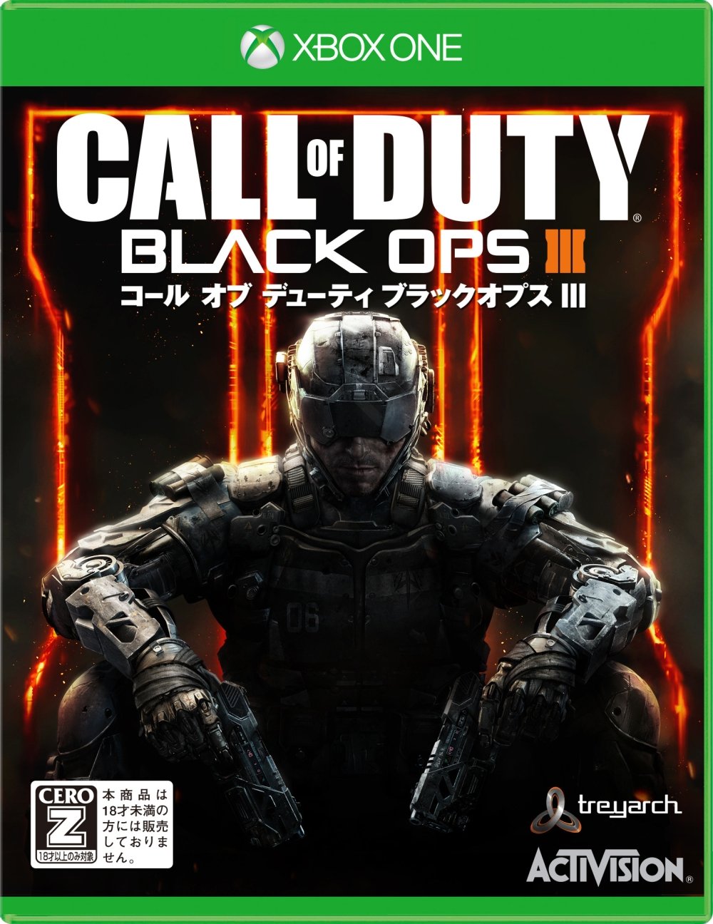 Call of Duty: Black Ops III (JP)