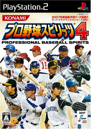 Pro Yakyuu Spirits 4 (JP)