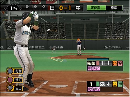 Pro Yakyuu Spirits 4 (JP)