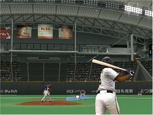 Pro Yakyuu Spirits 4 (JP)