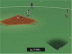 Pro Yakyuu Spirits 4 (JP)