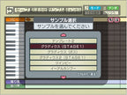 Pro Yakyuu Spirits 4 (JP)