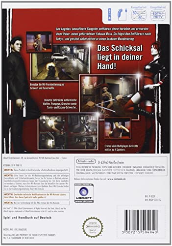 Red Steel (DE) — Nintendo Selects