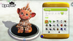 EyePet (DE)