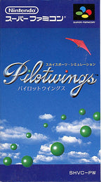 Pilotwings (JP)