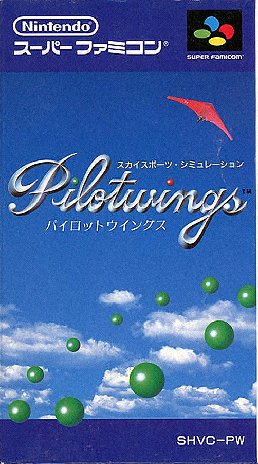 Pilotwings (JP)