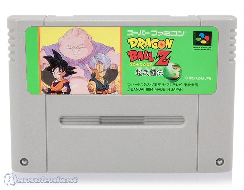 Dragon Ball Z Super Butoden 3 (JP)