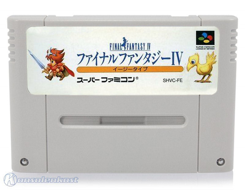 Final Fantasy IV Easytype (JP)