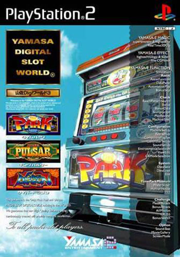 Yamasa Digi World 3 (JP)