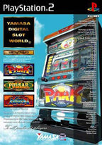 Yamasa Digi World 3 (JP)