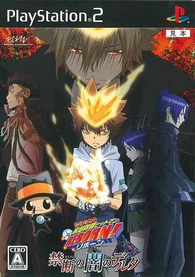 Katekyoo Hitman Reborn Kindan no Yami no Delta (JP)