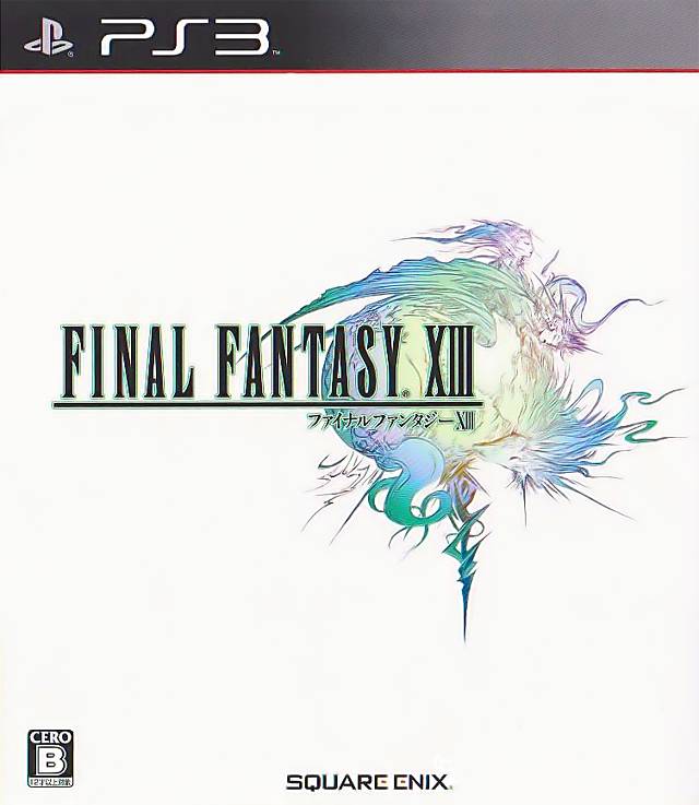 Final Fantasy XIII (JP)