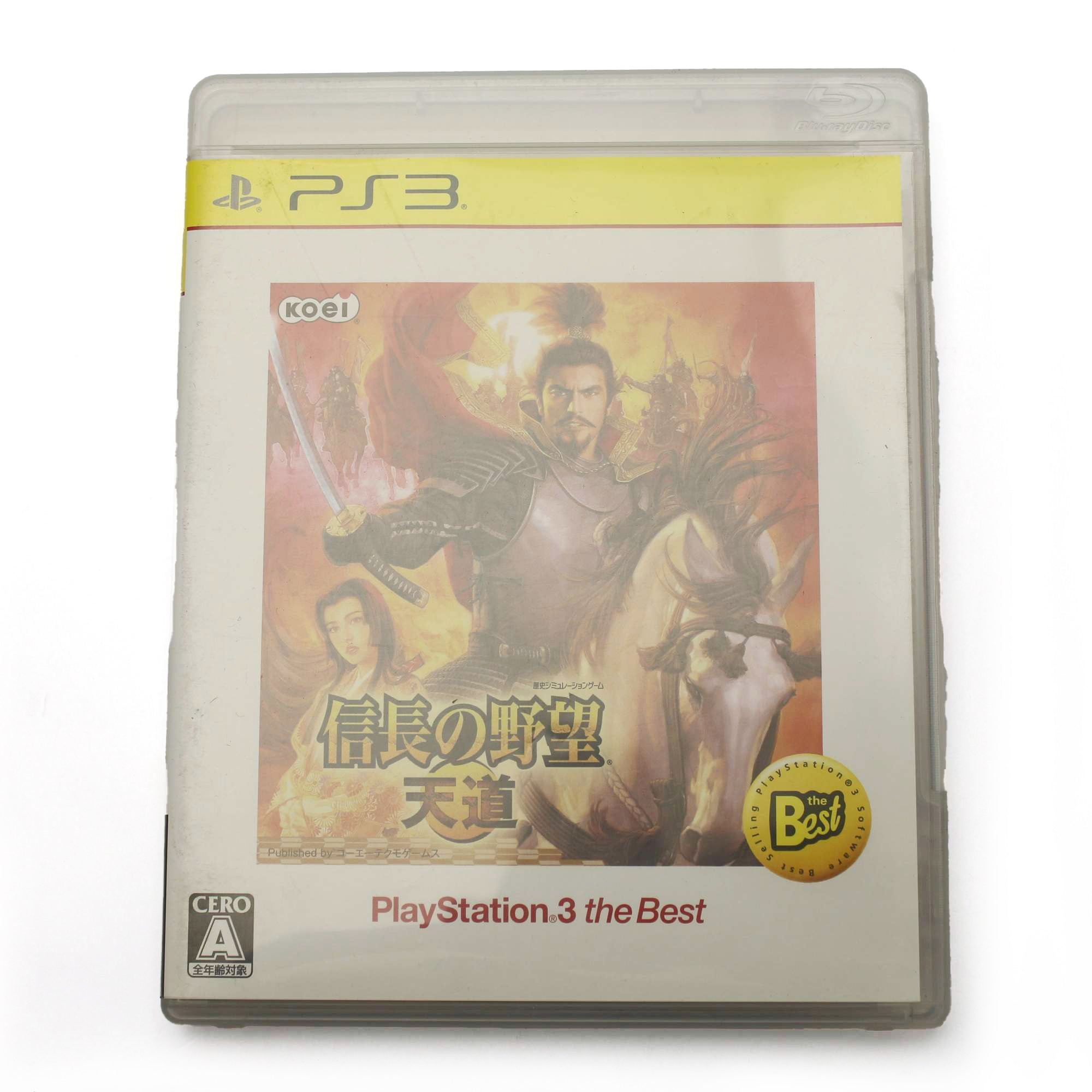 Nobunaga's Ambition Tendou PS3 the Best (JP)