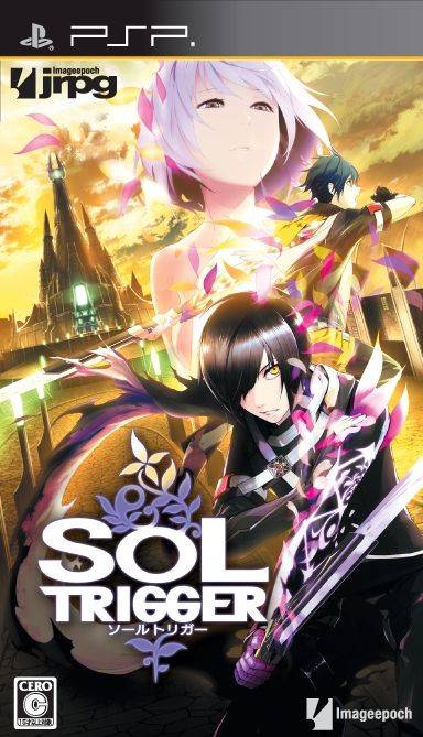 Sol Trigger (JP)