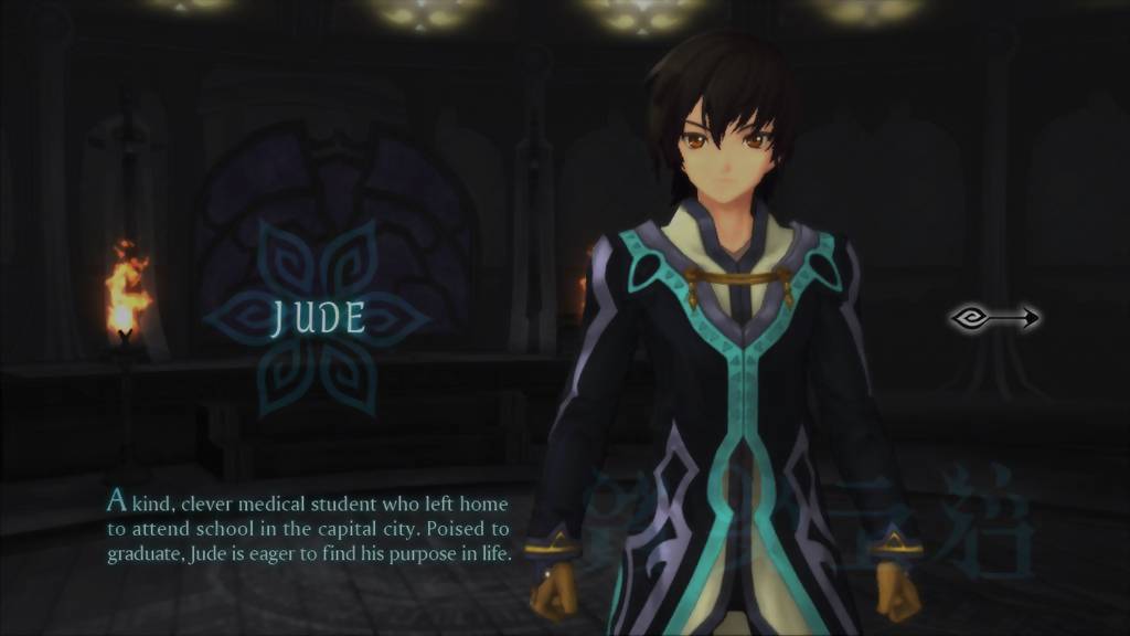 Tales of Xillia (JP)