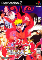 NARUTO Narutimate Hero 3 (JP)