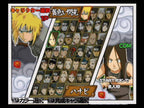 NARUTO Narutimate Hero 3 (JP)