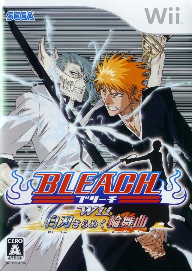 Bleach Wii Srawn Sword Sparkling Rondo (JP)