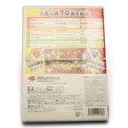 TAIKO NO TATSUJIN Wii Drum Master (JP)