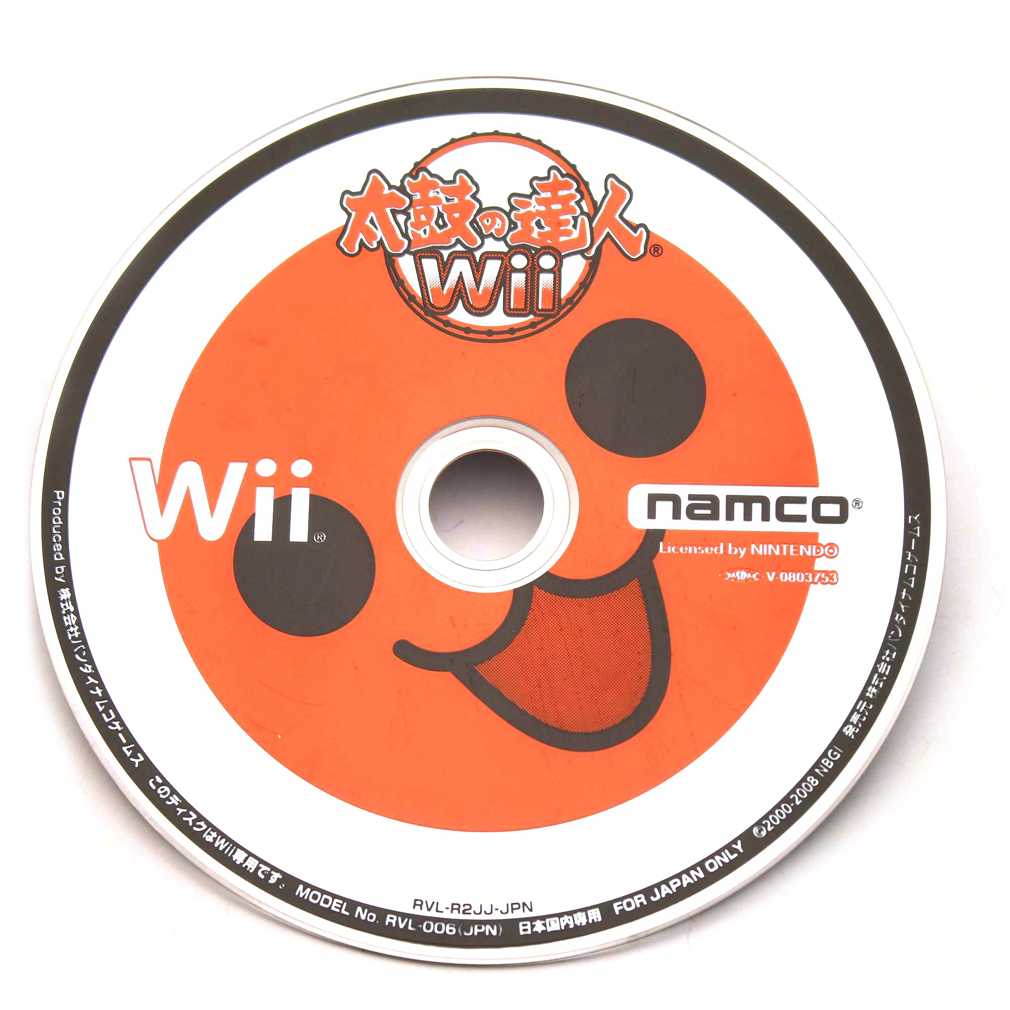 TAIKO NO TATSUJIN Wii Drum Master (JP)
