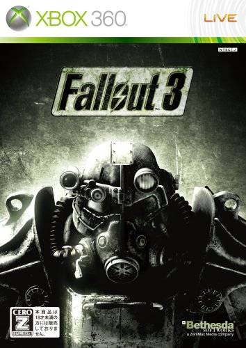 Fallout 3 (JP)