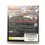 World Soccer Winning Eleven 2010 (JP)