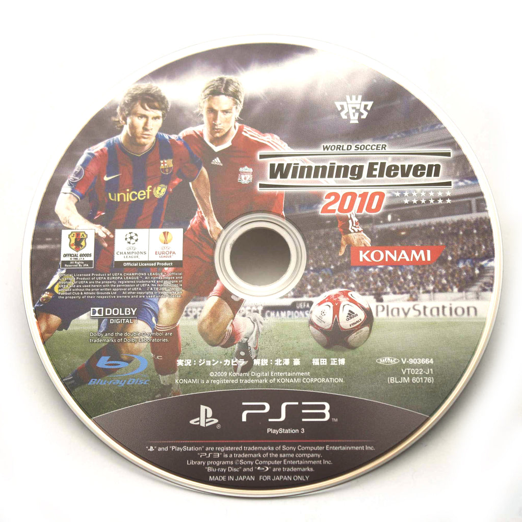 World Soccer Winning Eleven 2010 (JP)