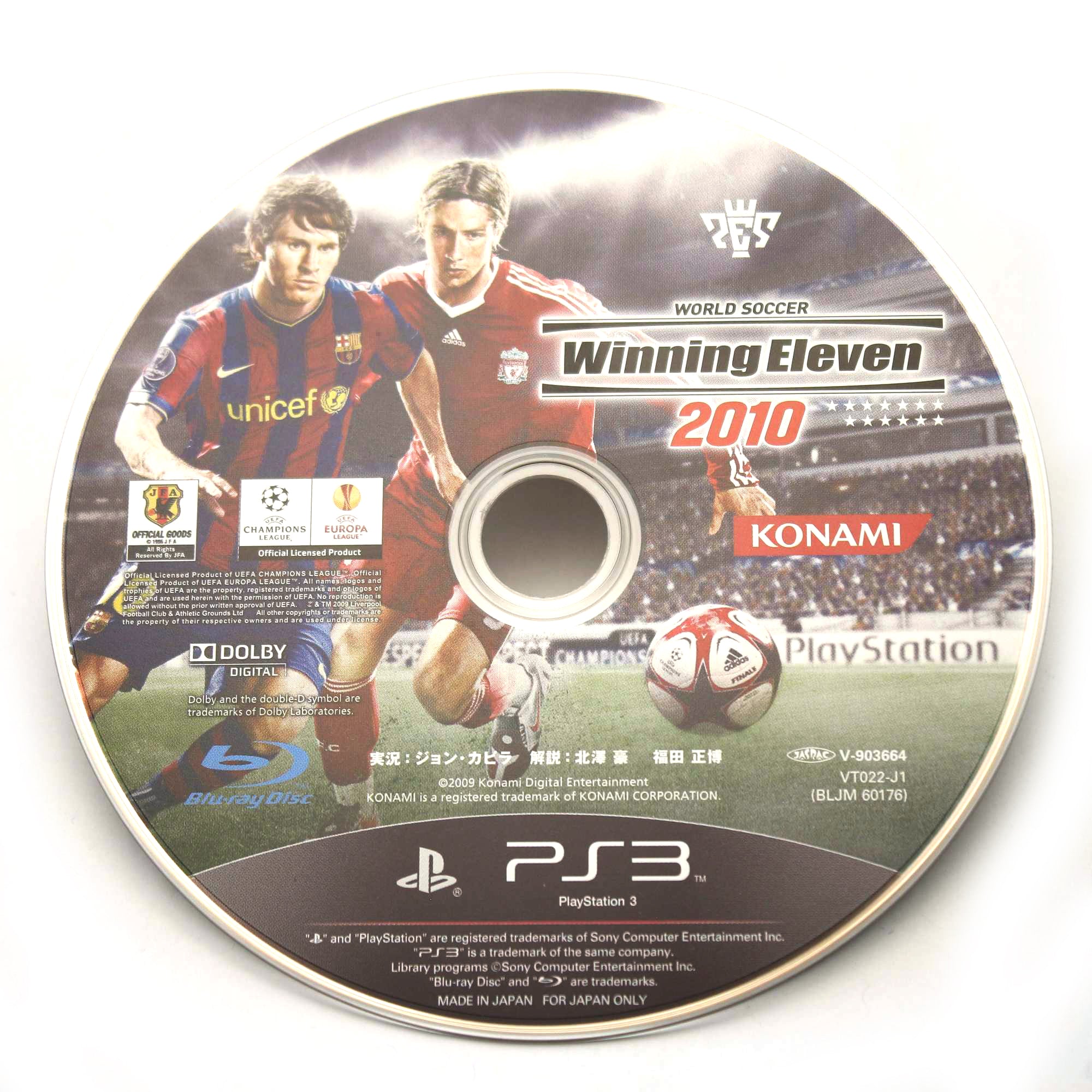 World Soccer Winning Eleven 2010 (JP)
