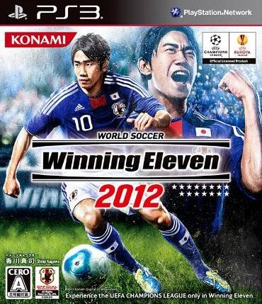 World Soccer Winning PES Eleven 2012 (JP)