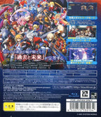 Blazblue Chronophantasma (JP)