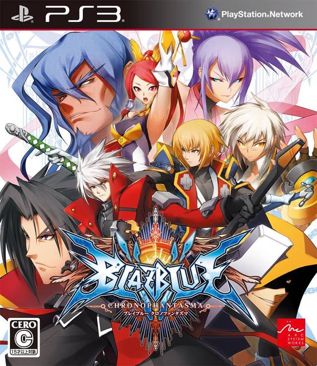 Blazblue Chronophantasma (JP)