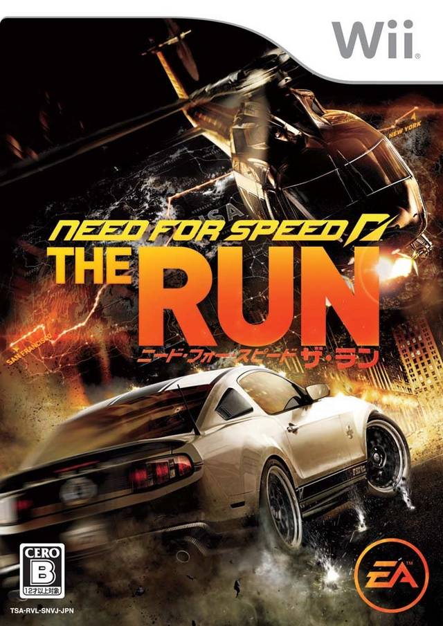 Need for Speed: The Run (JP)