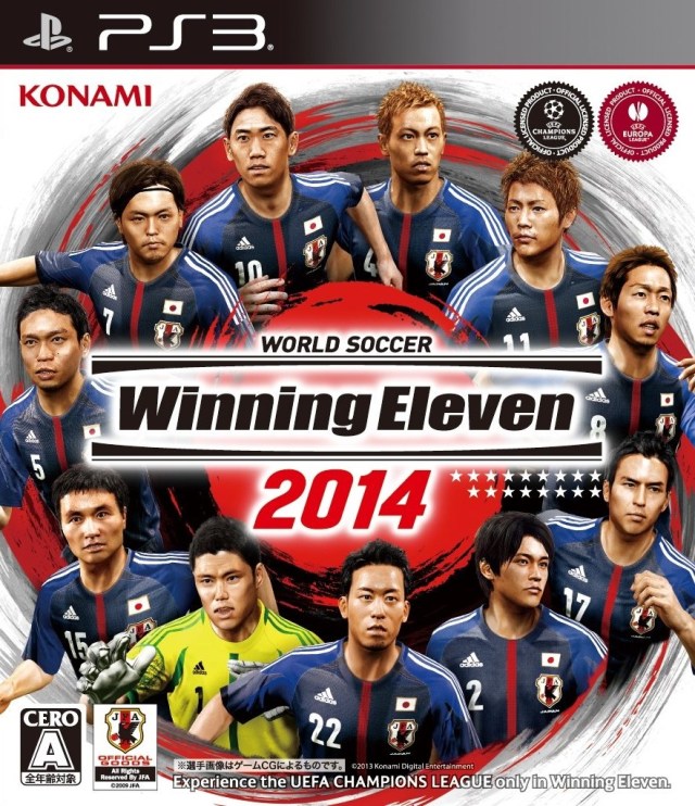 World Soccer Eleven 2014 Winning (JP)