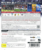 World Soccer Eleven 2014 Winning (JP)