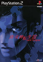 Shin Megami Tensei III Nocturne (JP)