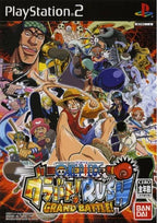 One Piece Gurabato Rush Grand Battle (JP)