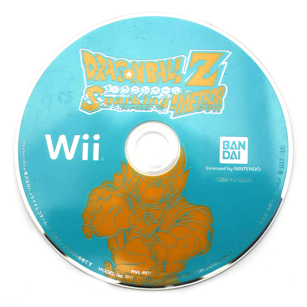 Dragon Ball Z Sparking! Meteor (JP)