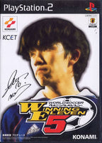 World Soccer Winning Eleven 5 (JP)