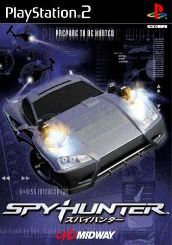Spy Hunter (JP)