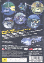 Spy Hunter (JP)