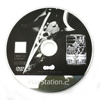 Dynasty Warriors 4 Moushouden (JP)