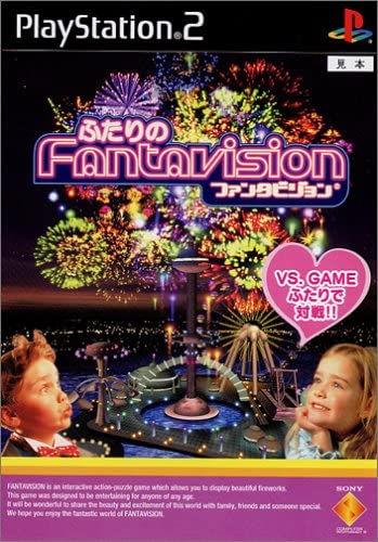 Fantavision (JP)