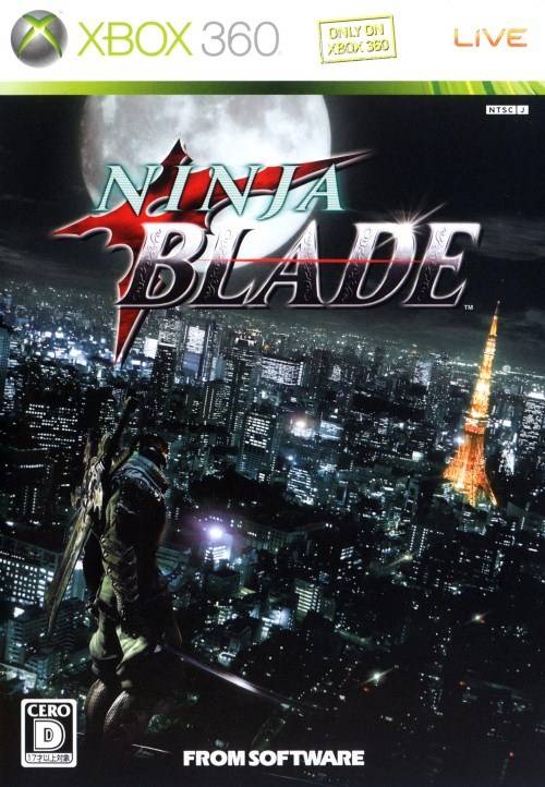 Ninja Blade (JP)