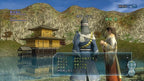 Nobunaga no Yabou Online Shinsei Shou no (JP)