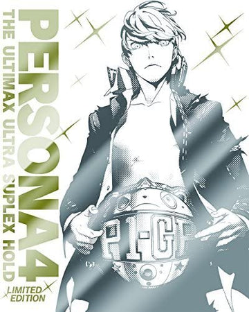 New Persona 4 The Ultimatum Max Ultra suplex hold (JP)
