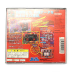 Pachinko love purchase (JP)