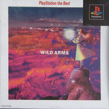 Wild Arms (JP) — The Best