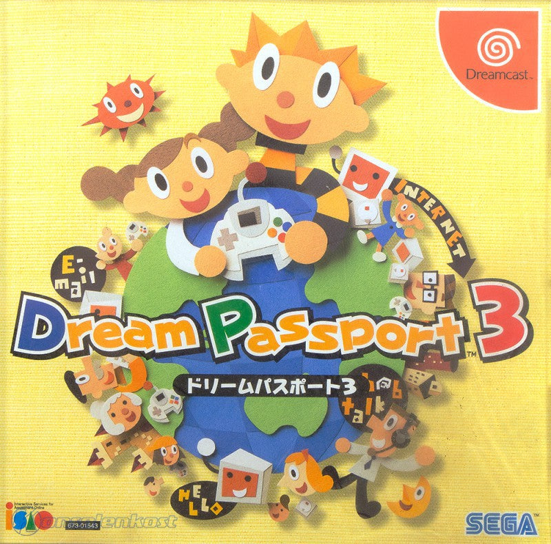 Dream Passport 3 (JP)