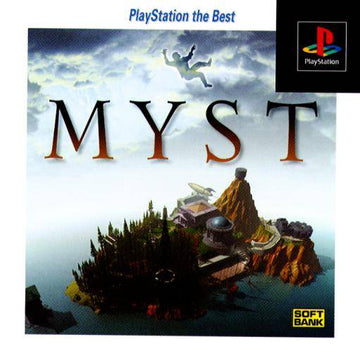 MYST the Best (JP)